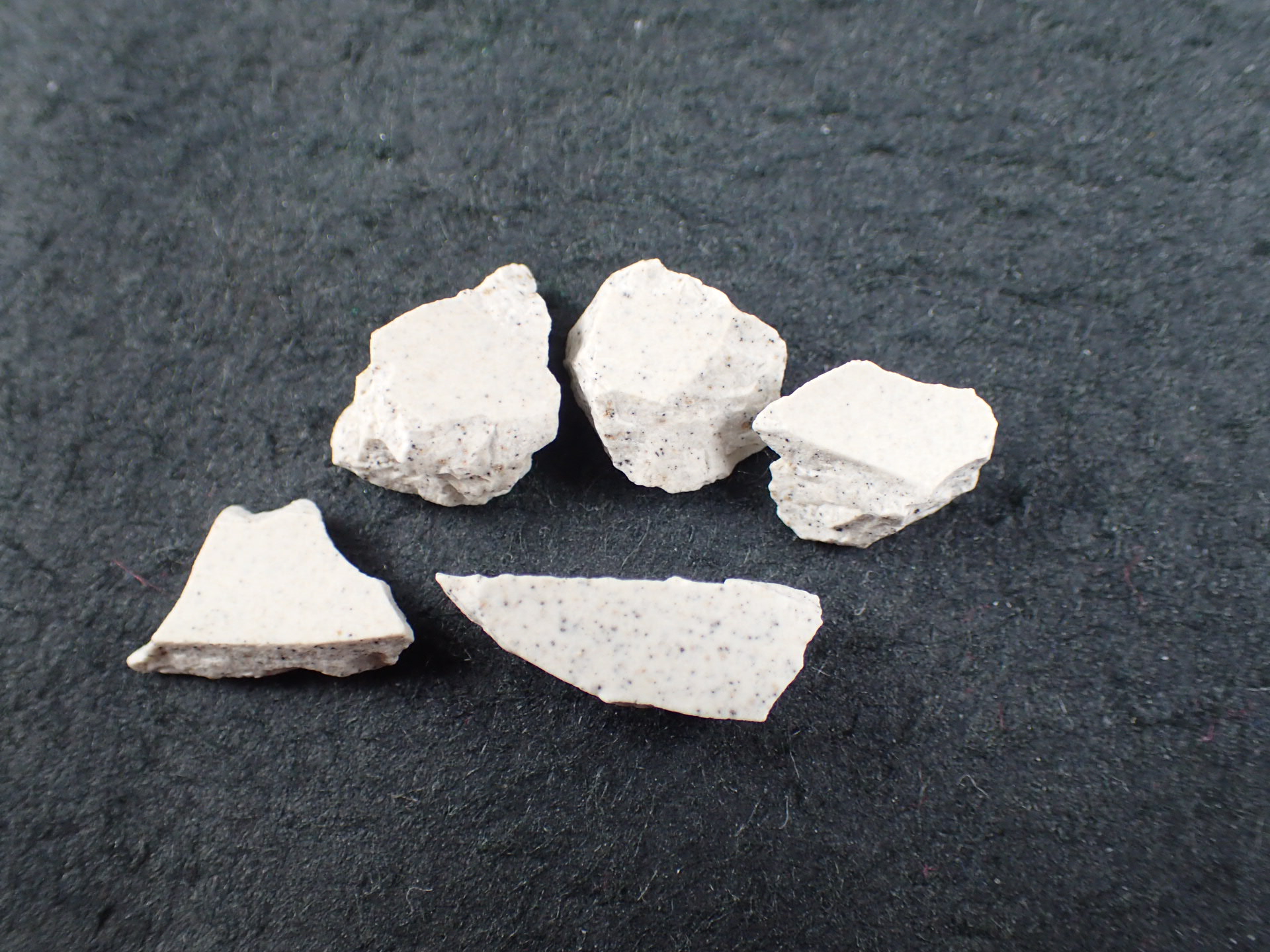 最高品質北投石 さざれ石 ｜石の販売専門店【vec stone club】