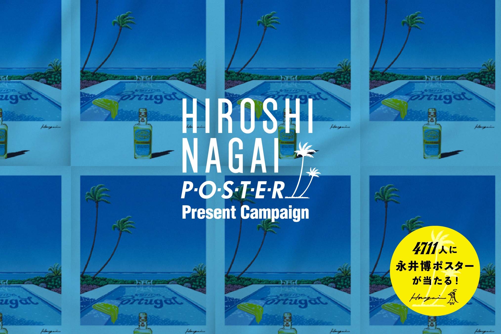 DETAIL | WORKS | VANCRAFT 株式会社ヴァンクラフト