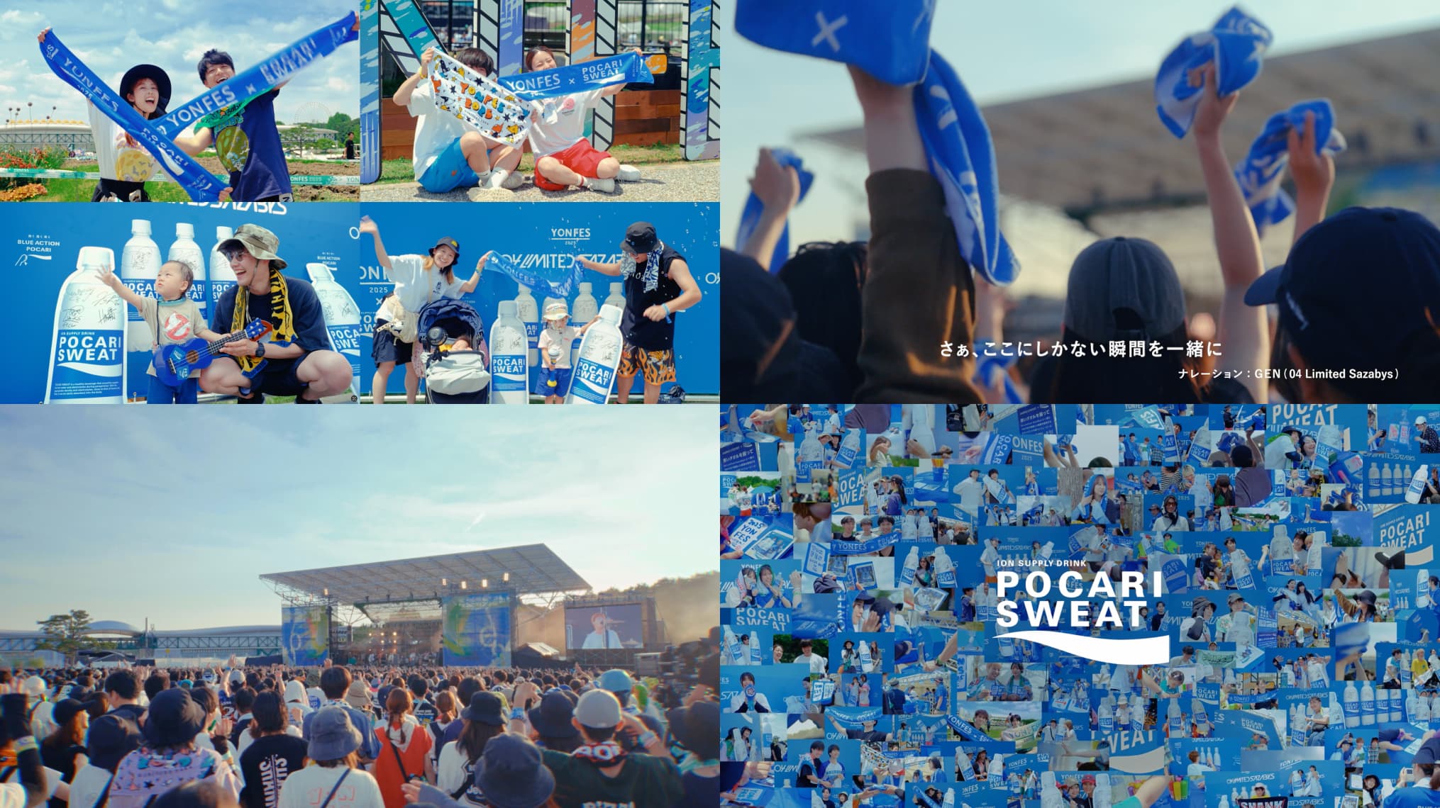 DETAIL | WORKS | VANCRAFT 株式会社ヴァンクラフト