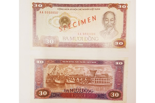 2度の印刷後に発行停止、幻の30VND札の歴史 [特集] - VIETJOベトナム