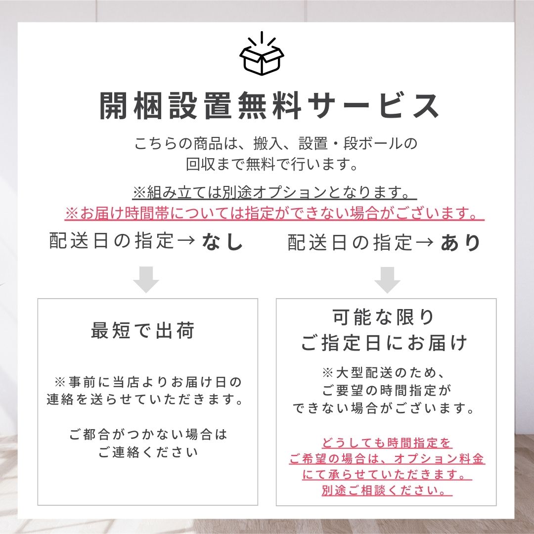 イタリア製：大理石センターテーブル(マーブル)｜おしゃれ家具通販 Y