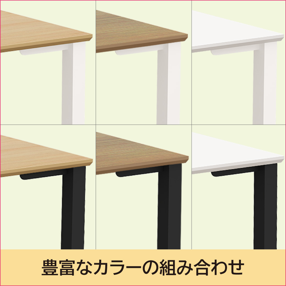 会議用テーブル ミーティングテーブル キャスター付き 幅1800×奥行900