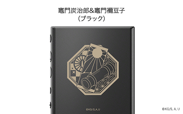 実機写真あり」ウォークマン®＆ワイヤレスヘッドホン「鬼滅の刃