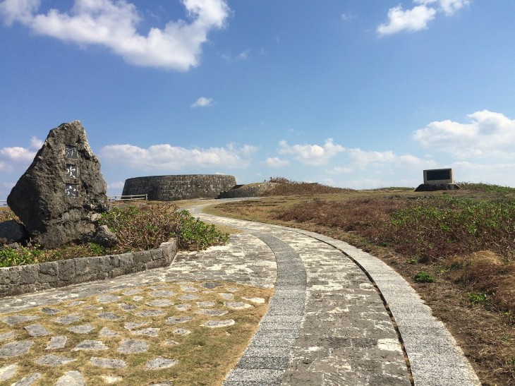 残波岬 | 読谷村観光協会│観光地や史跡情報、飲食店、宿泊施設など