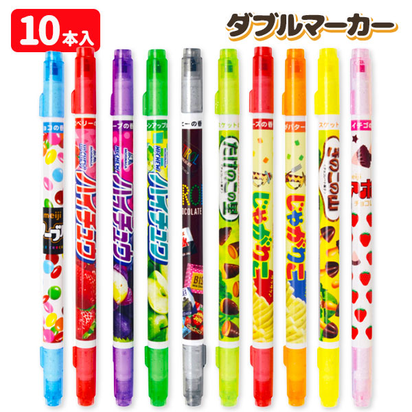 子供会景品・お祭り・イベント・キャラクターグッズ・文房具・おもちゃ