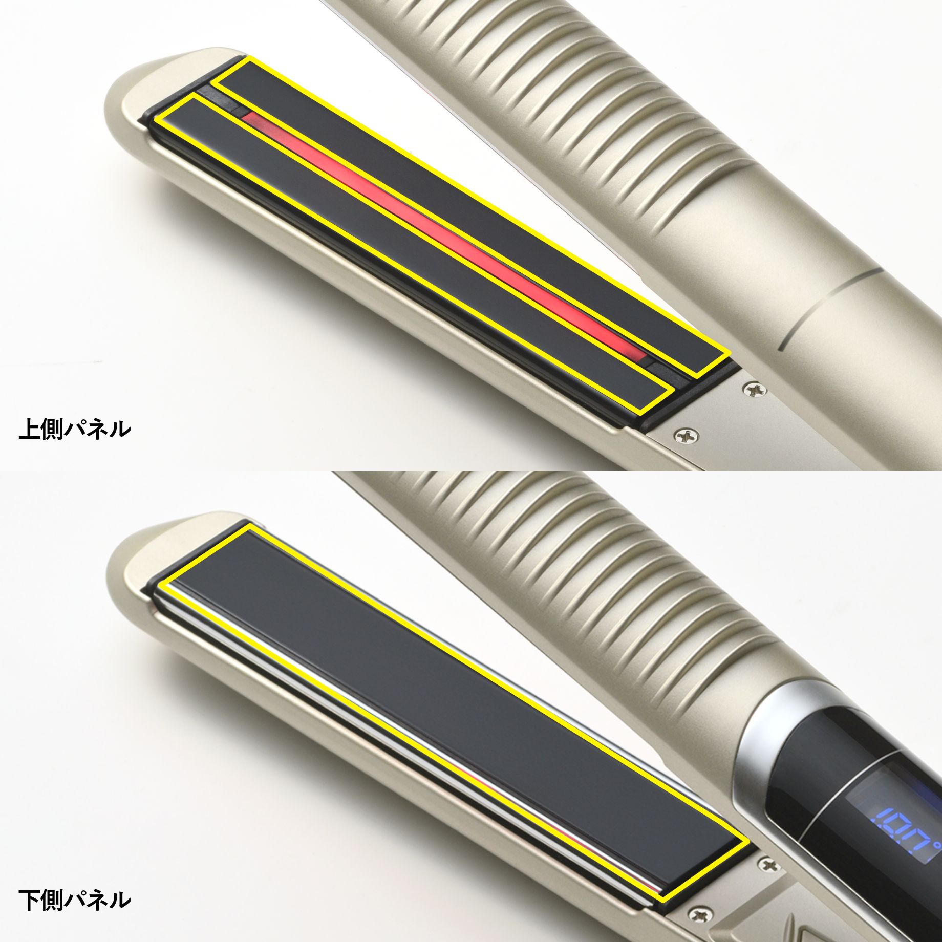 YAMAN スチームアイロンフォトイオン 取扱説明書付き YAMAN スチーム