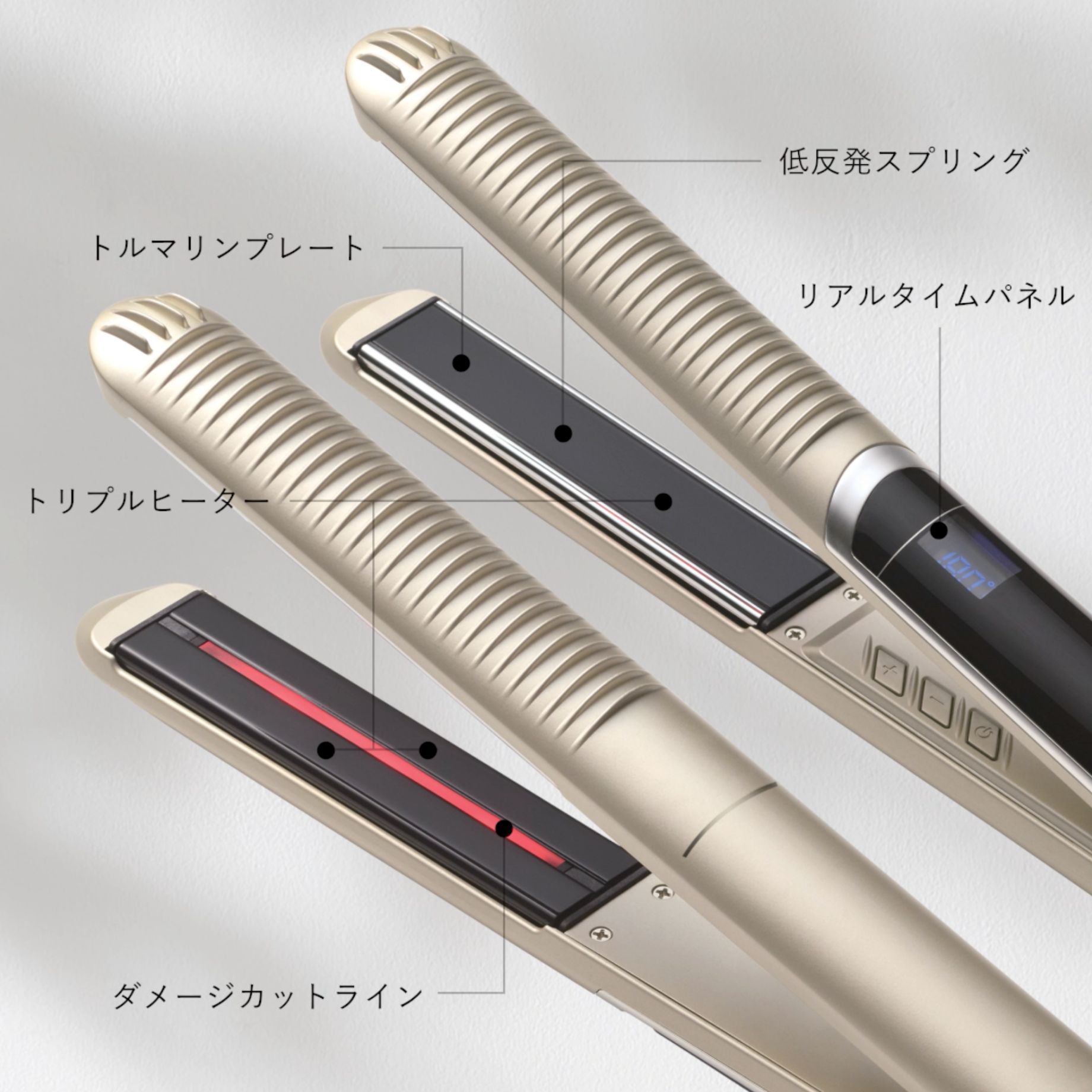 保水ヘアアイロンでもっとストレートに、使うたび艶やかな髪へ