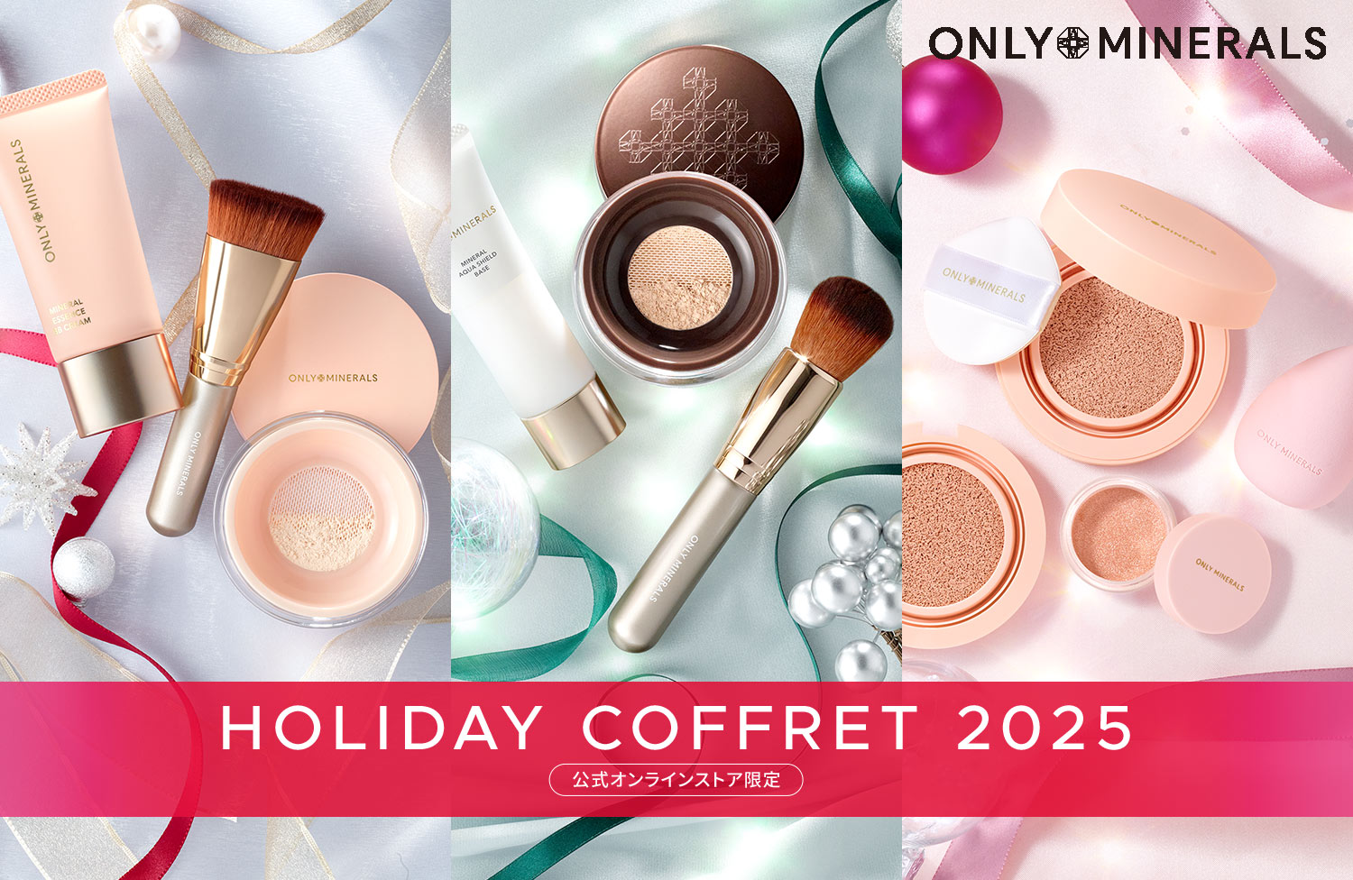 電気バリブラシ】YAMAN美顔器 PSM300B 保証書付き 値下げ交渉Ok 電気