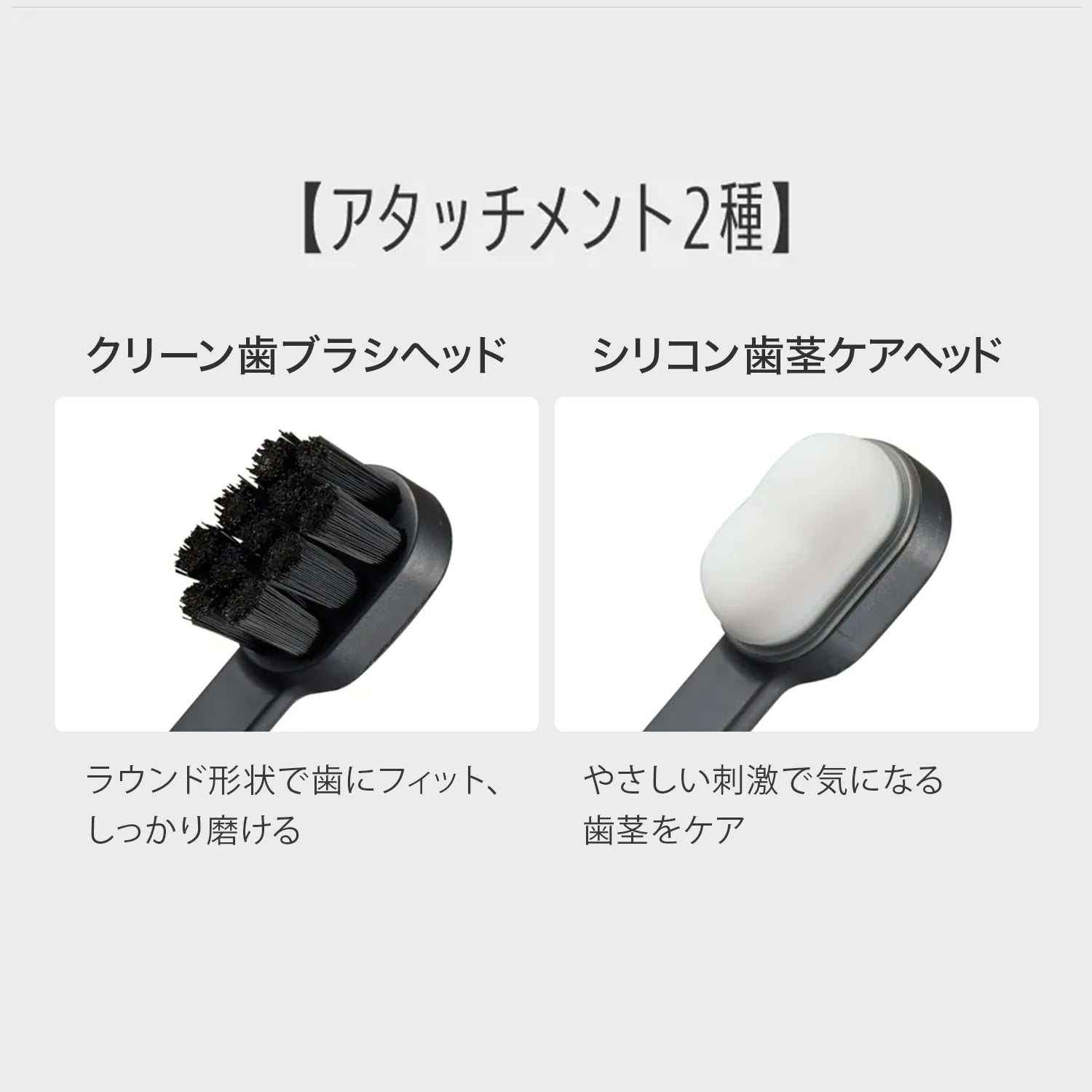 オーラルリフト｜ヤーマン公式通販サイト | ヤーマンオンラインストア