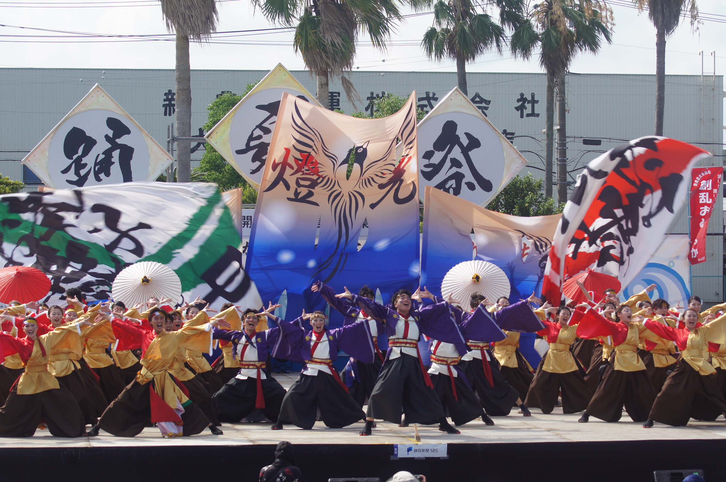 第24回 踊夏祭」7月20日（日）開催します！ | 焼津市観光協会