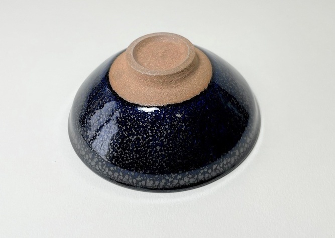 清水焼 鎌田幸二 作 盃 油滴天目 （ゆてきてんもく）｜清水焼・陶器の