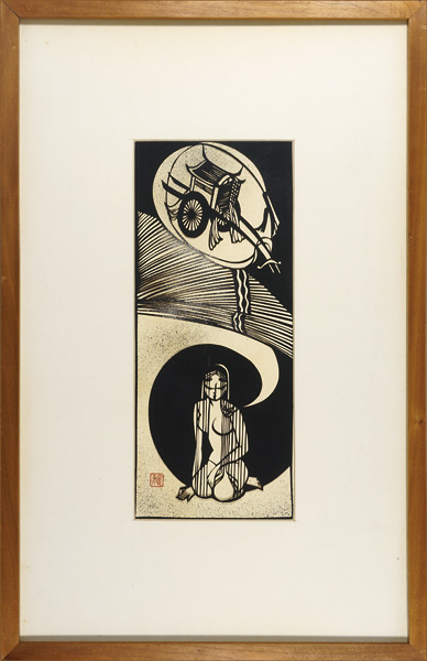 宮田雅之「切り絵 瀬戸内晴美『中世炎上』より」 | 山田書店美術部