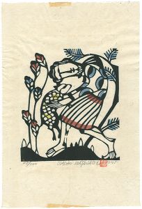 渡辺禎雄 | 美術作品 | 山田書店美術部オンラインストア