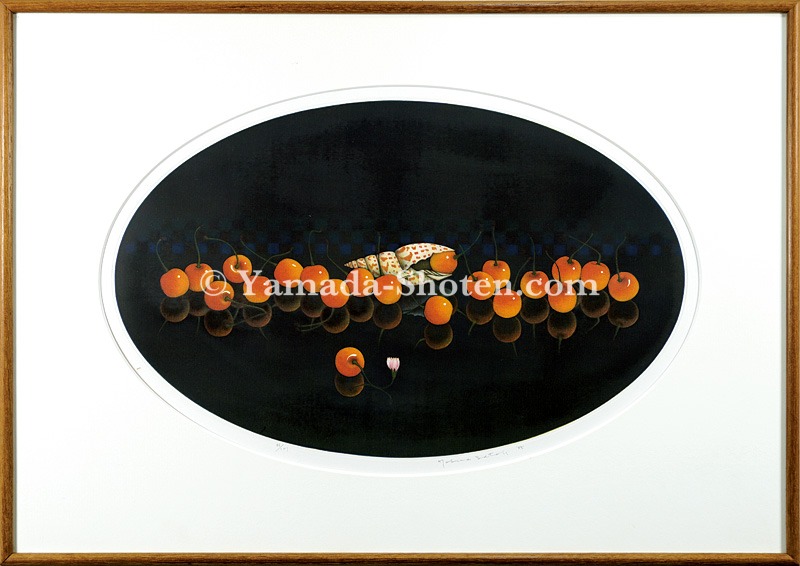 佐藤暢男「さくらんぼ 21」 | 山田書店美術部オンラインストア