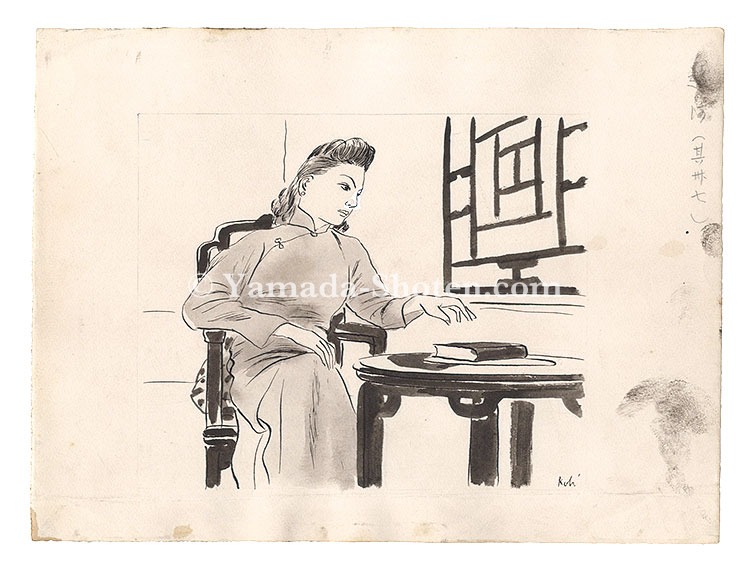 田村孝之介「自筆画稿」 | 山田書店美術部オンラインストア