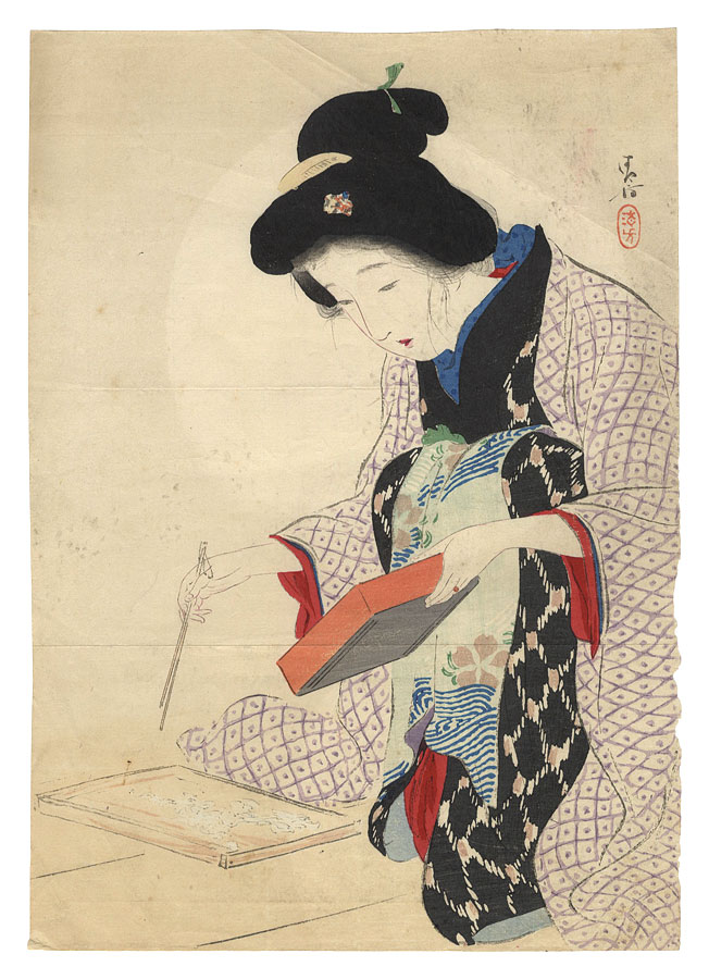 鏑木清方木版口絵❗️ 百合子3冊揃