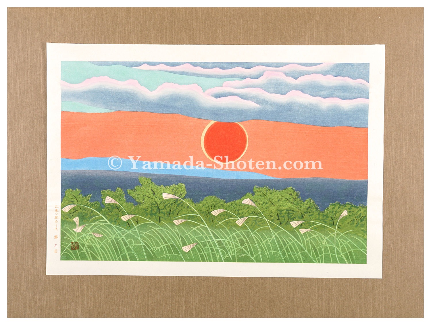 小野竹喬、春、超希少額装用画版、新品額装付 小野竹喬、春、超希少