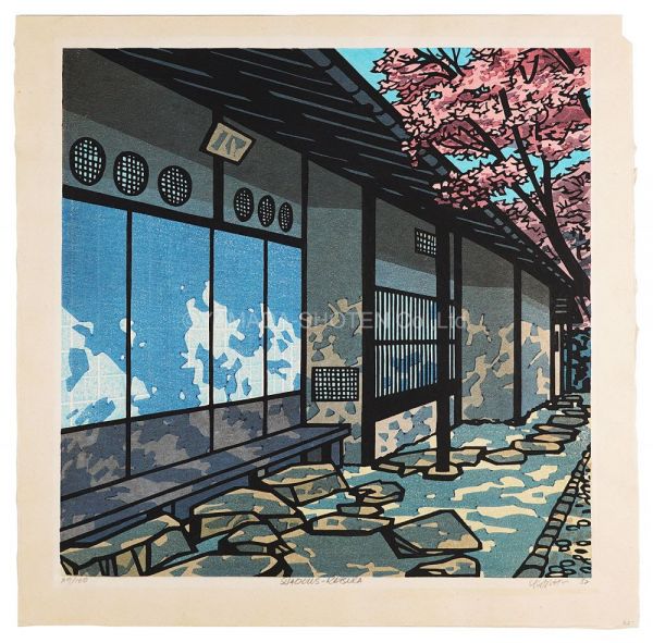 クリフトン・カーフ「影-桂」 | 山田書店美術部オンラインストア