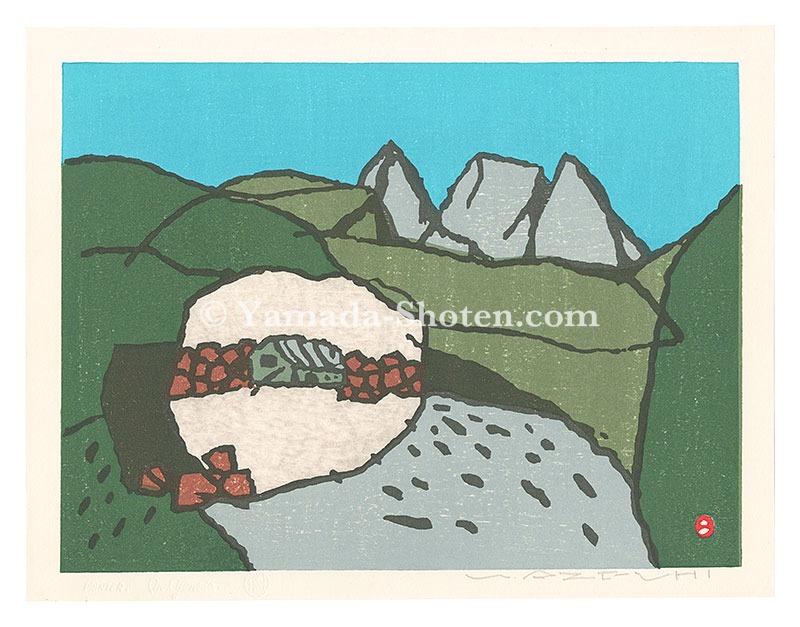 畦地梅太郎「山」 | 山田書店美術部オンラインストア