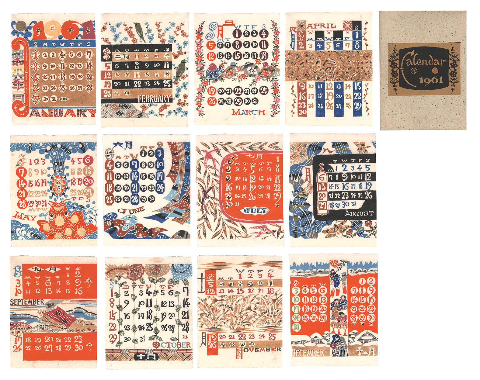 芹沢銈介「型染カレンダー 1961」 | 山田書店美術部オンラインストア