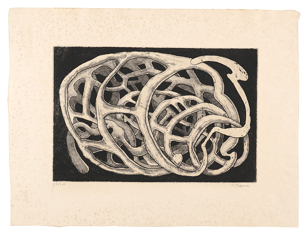 畦地梅太郎 雪男 直筆 水彩画