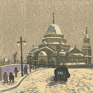 平塚運一 | 美術作品 | 山田書店美術部オンラインストア