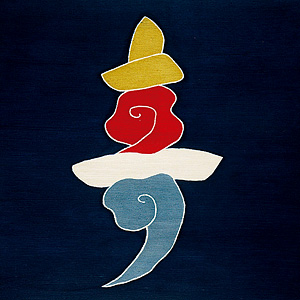 芹沢銈介 | 美術作品 | 山田書店美術部オンラインストア