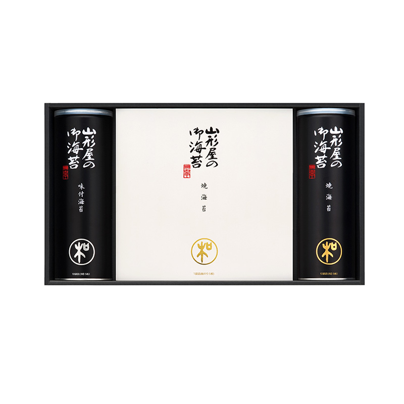 山形屋海苔詰合せ MSW-1000｜山形屋の贈りもの【山形屋海苔店公式