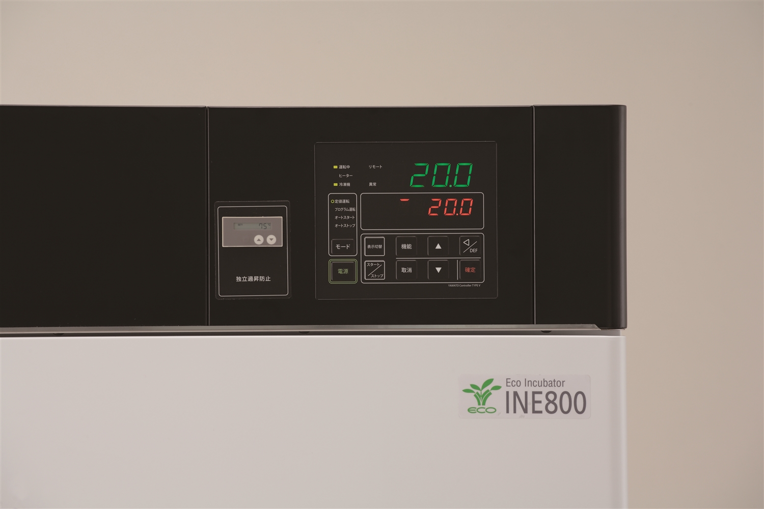低温恒温器（冷凍機付きインキュベーター）（INE800）｜ヤマト科学株式会社