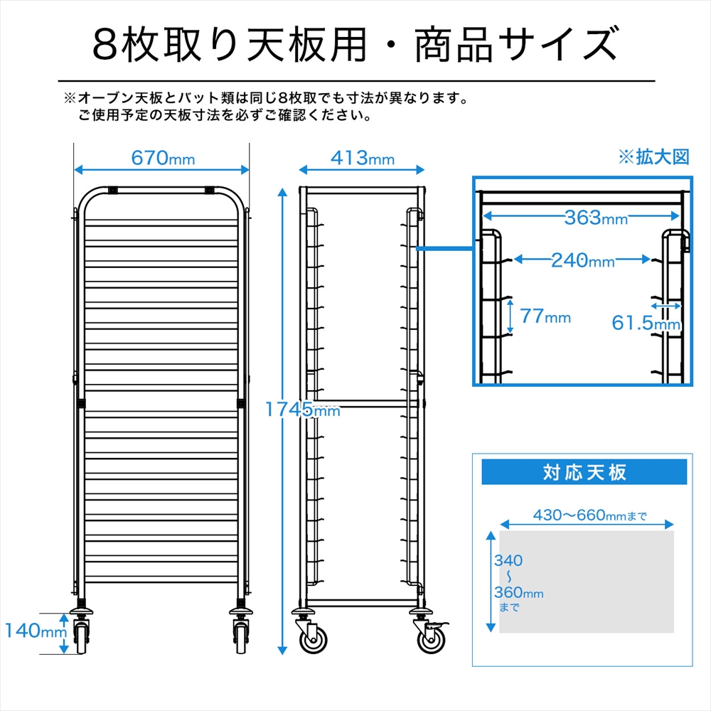 運搬に役立つ、ラックカート18段 PRO-DR