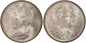 中国銀幣 袁世凱 二角 中華民国三年 直径約22.9mm 重量約5.30