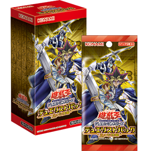 遊戯王OCG デュエルモンスターズ カードアルバム 遊戯王OCG デュエル