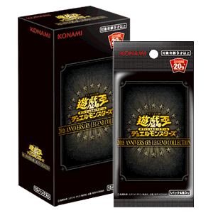 気分屋 遊戯王【オーダー品】 気分屋様専用 遊戯王【オーダー品】