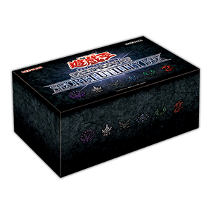 遊戯王OCGデュエルモンスターズ SECRET UTILITY BOX | 商品情報