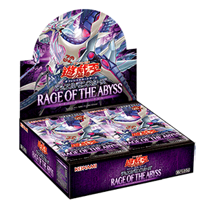 ジャンプビクトリーカーニバル2024出張版2024年7月版 「#遊戯王OCG