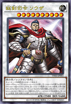 遊戯王 ターミナルワールド 3カートン 遊戯王OCGデュエルモンスターズ