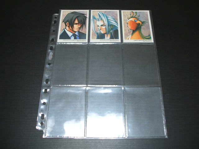 ファイナルファンタジーVII』新商品トレーディングカード