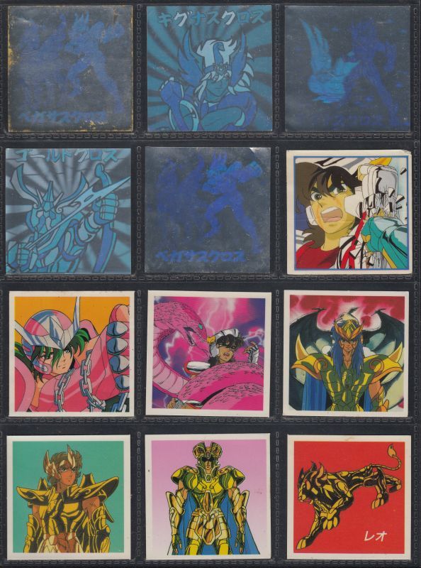 アマダ 聖闘士星矢 カード キャラクター アマダ 聖闘士星矢 カード