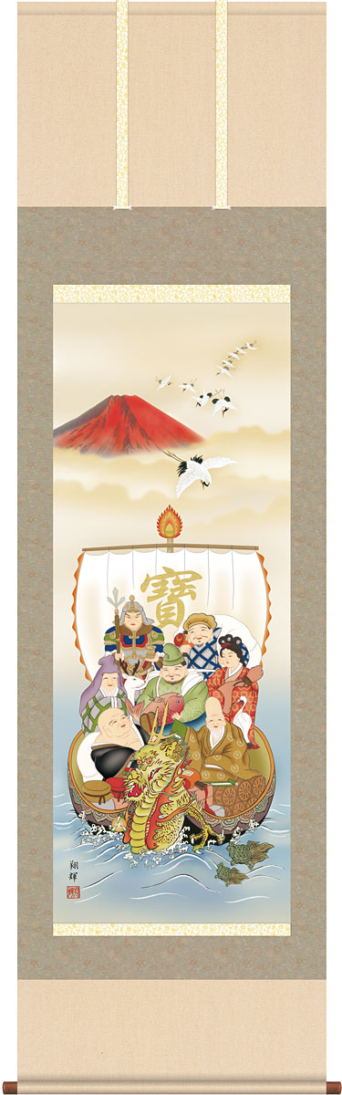 真作「名品希少大作」掛け軸 鯉の光達 森田光達(雙鯉・識箱) 真作