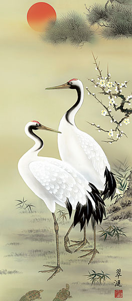 鶴亀の掛け軸 戸塚翠漣作 松竹梅鶴亀 d3522