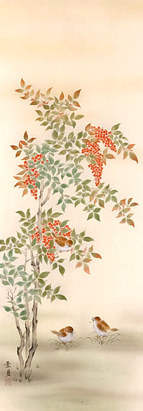 花鳥の掛け軸 佐藤景月作 南天に雀