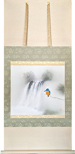 花鳥の掛け軸 中川幸彦作 川蝉