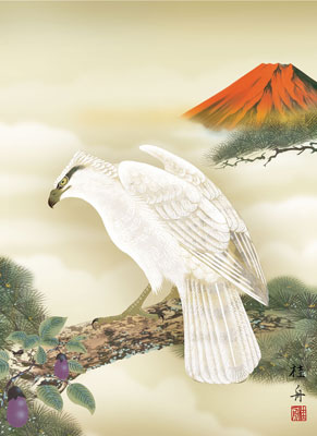 長江桂舟作 縁起画 一富士二鷹三茄子