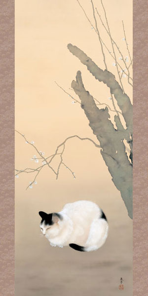 有名作家の掛け軸 菱田春草作 猫梅