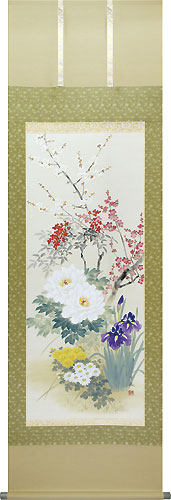 花鳥の掛け軸 出口華凰作 四季花