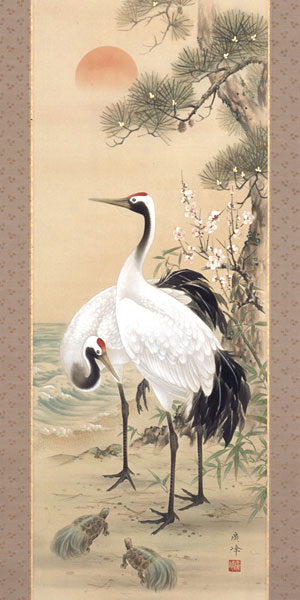 掛け軸/松鶴3羽 Yahoo!オークション -「松鶴」(掛軸) (書)の落札相場