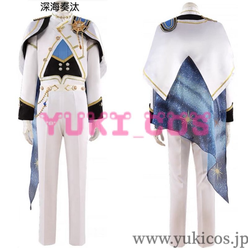 あんさんぶるスターズ!! あんスタ Reverb☆水平線を渡るステラマリス