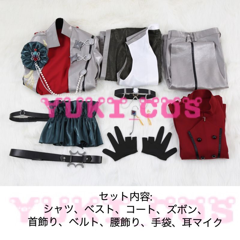 あんさんぶるスターズ！！ あんスタ フィーチャースカウト 茨編2 誘い