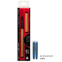 あかしや 天然竹筆ペン 漆調 赤軸 桐箱入り AK2500UKRD | ゆめ画材