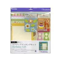 スクラップブッキング キット 12インチ コングラチュレイ | ゆめ画材